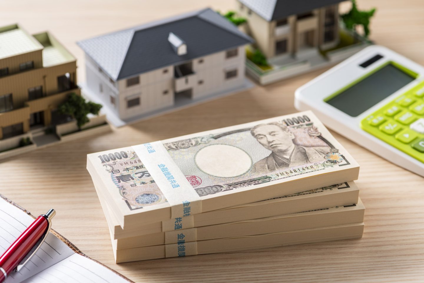住宅ローン審査は家を買うための条件をクリアしているか確かめるためのもの！