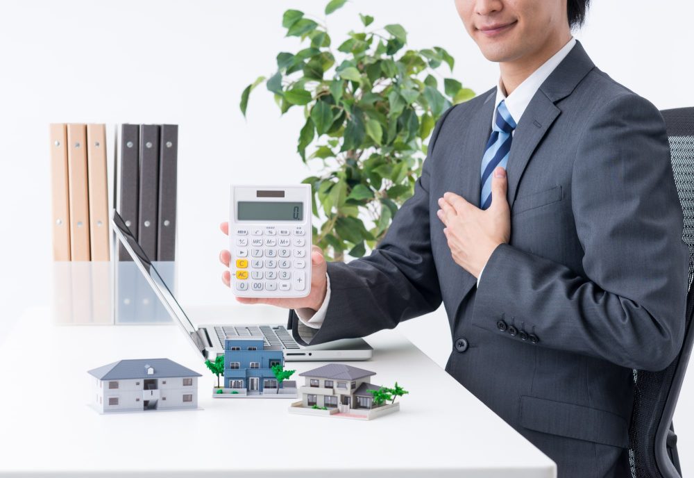 住宅種類別に諸費用をシミュレーション