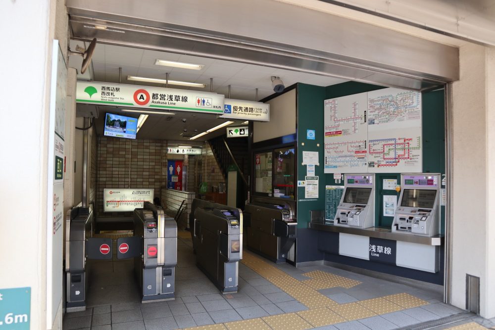 西馬込の交通情報