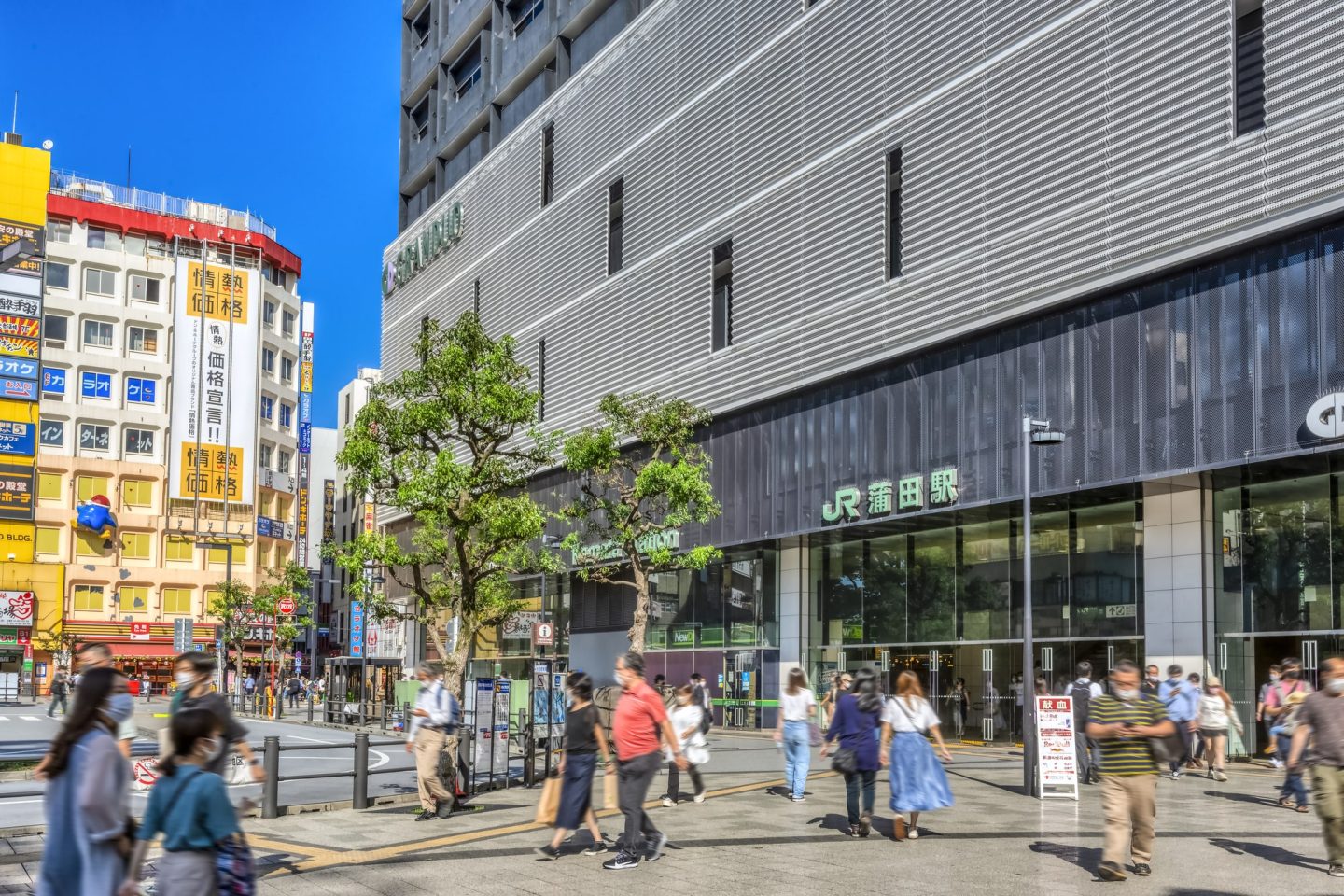 蒲田駅の交通情報