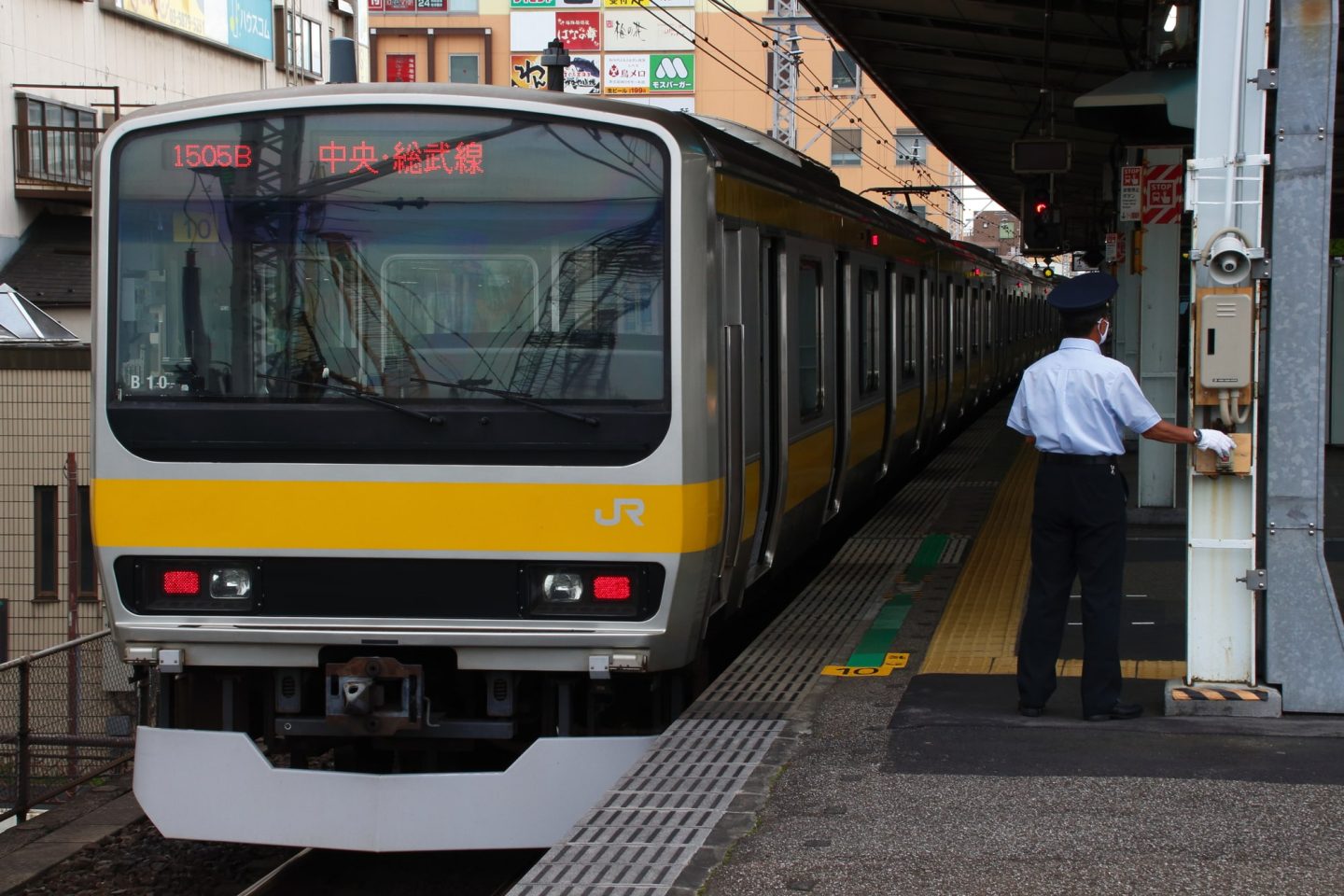 東中野駅の交通情報