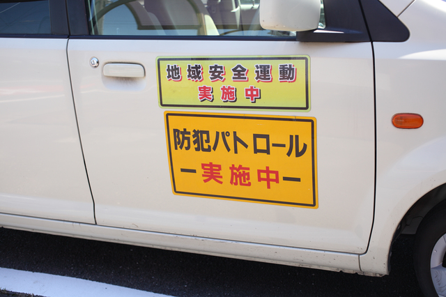 方南町エリアの治安は比較的良いが、駅周辺は注意が必要