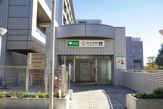光が丘駅の交通情報