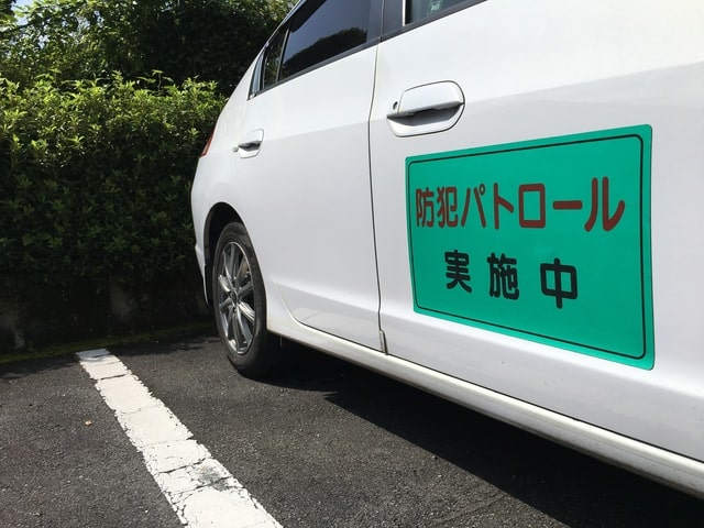 光が丘駅周辺エリアの治安は良好