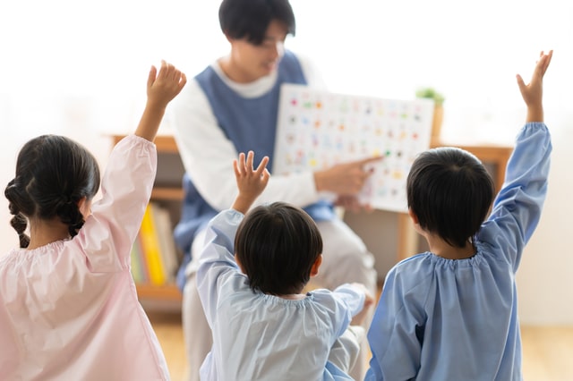 中野坂上駅の保育園、幼稚園、小中学校