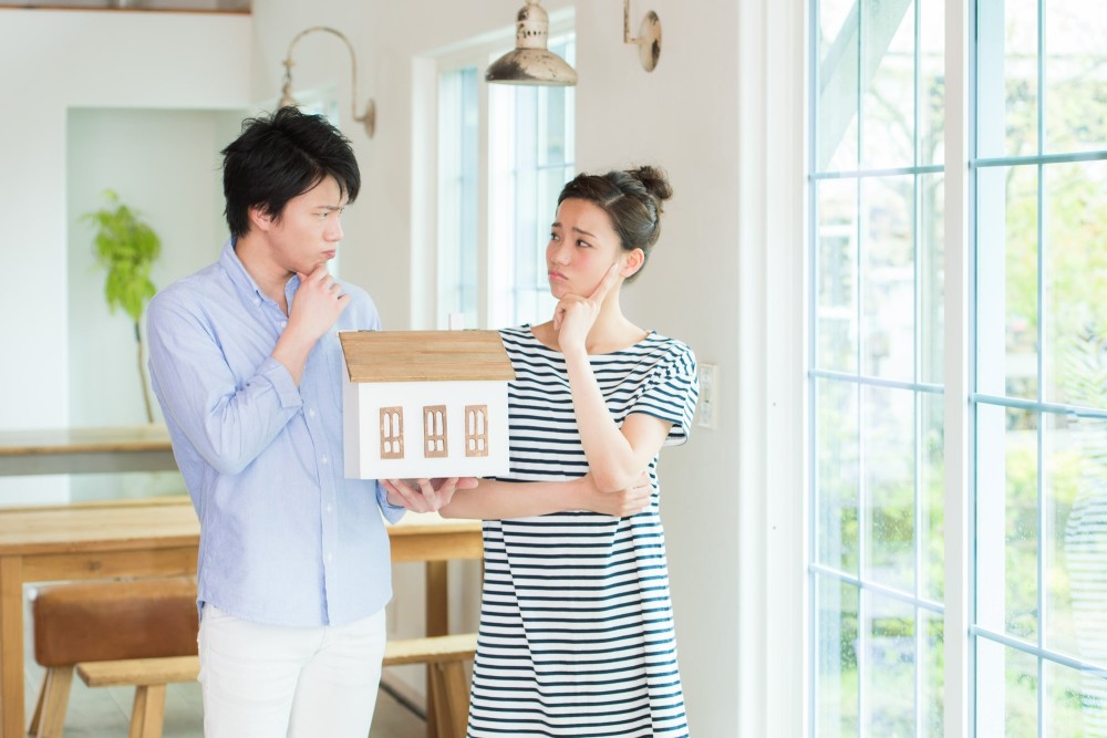 家を買う踏ん切りがつかない理由とは？4つの対処法を紹介
