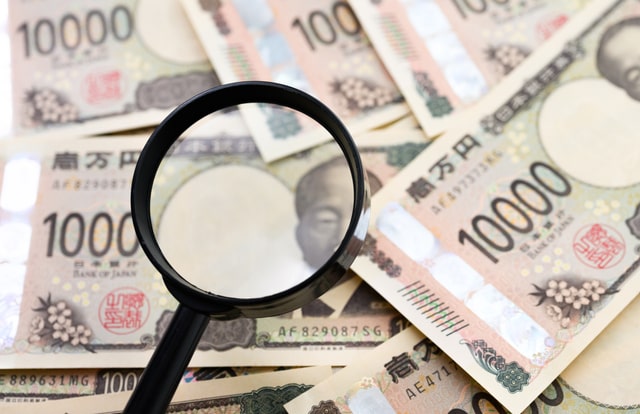 敷地調査には費用は必要?
