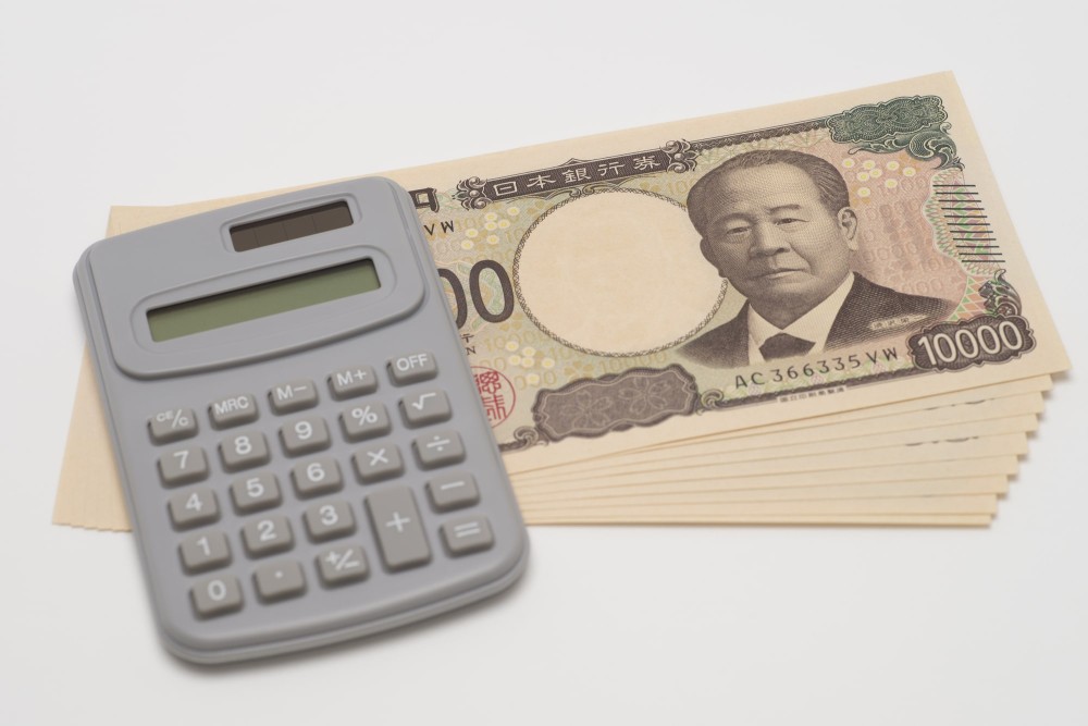 家を買うのに必要な年収はどれくらい？住宅購入額や住宅ローン借入額の目安を紹介