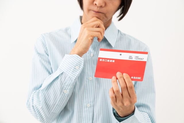 住宅ローンはいくら借りられるの?