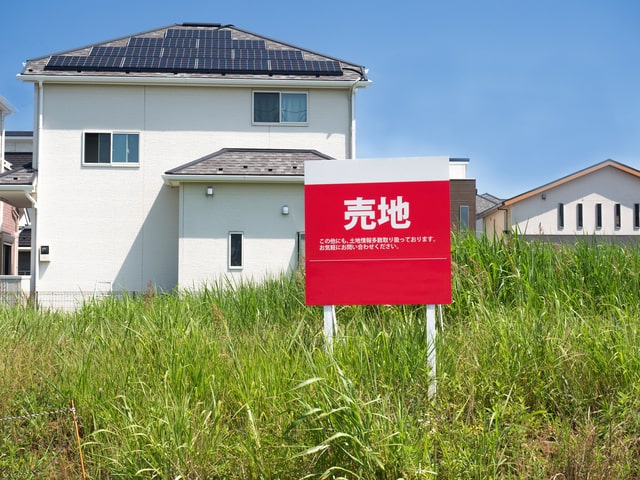 土地を探す際の3つの注意点