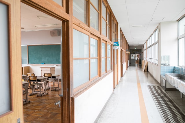 目黒区の学校紹介