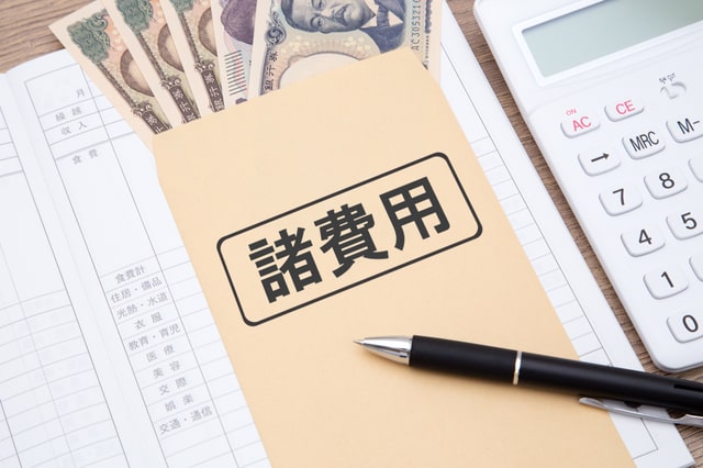 建売住宅の購入前に諸費用をしっかりとシミュレーションしておこう！