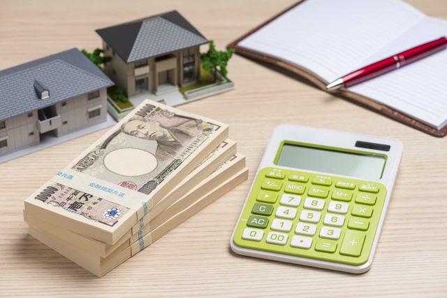事前にどんな費用が必要かしっかりチェックしておこう！