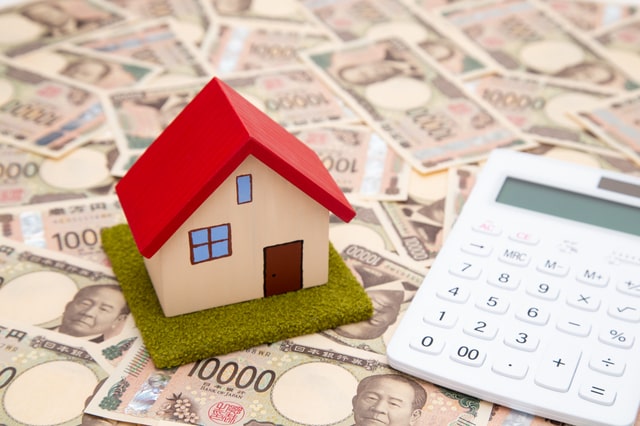 家を買うときは諸費用も考えて資金計画を立てよう