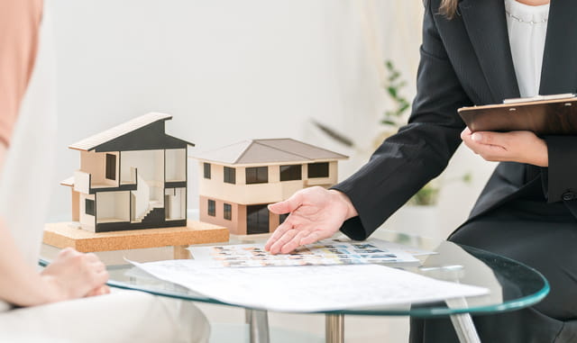 信頼できる不動産会社を選ぶコツとは?