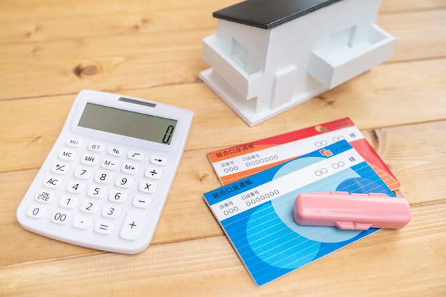 住宅ローン保証料の仕組みを押さえて支払い方法を決めよう