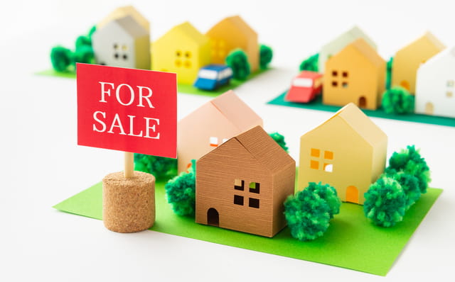 杉並区の物件相場